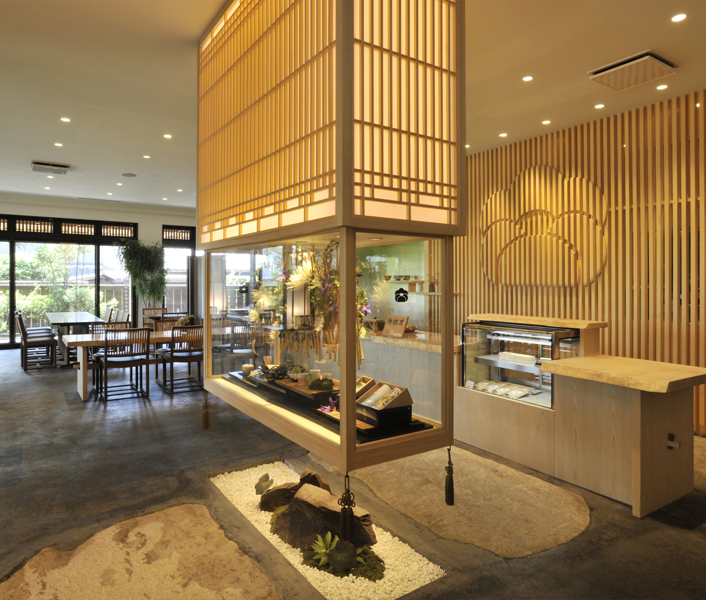 西条園抹茶カフェ 西尾本店